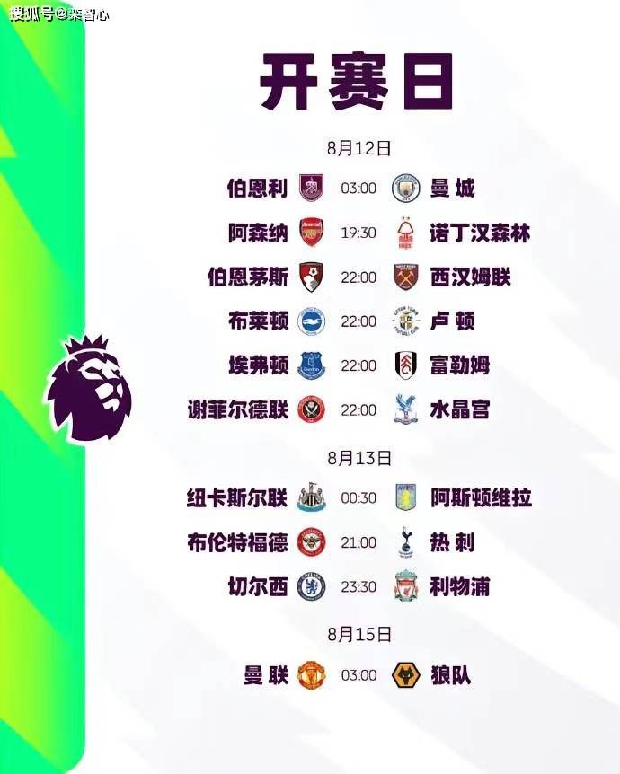 现爱在线观看